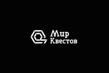 Квиз «Игра разума» от Игра разума