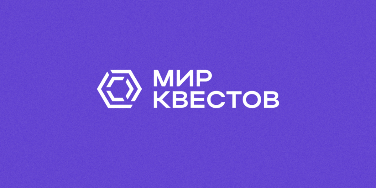 Традиционная подборка значимых событий (25 декабря 2017 года – 7 января 2018 года)